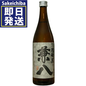  720ml Ē 25x@lcJ𑢁@䒆@̓@Mtg@