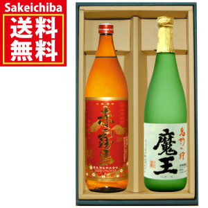 @720mlԖ900ml ݔ2{Zbg Ē Ē ʏ 𑢁@䒆@̓@Mtg@