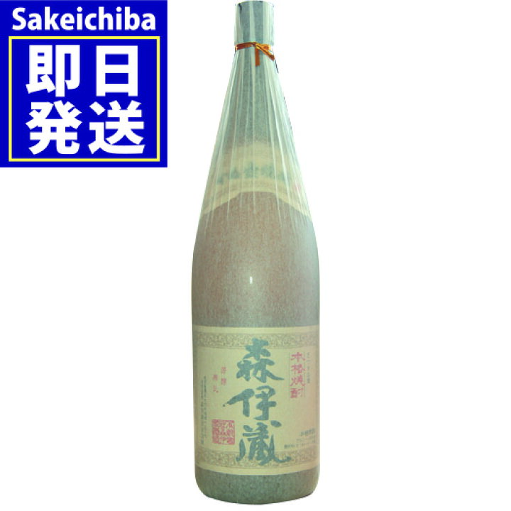 楽天市場】森伊蔵 1800ml プレミアム芋焼酎 森伊蔵酒造 : リカー 