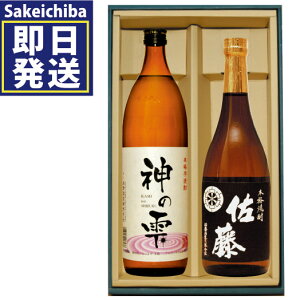 720ml_̎900ml ݔ2{Zbg Ē  Rs𑢁@䒆@̓@Mtg@