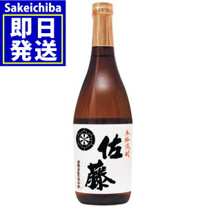  720ml Ē 25x@𑢁@䒆@̓@Mtg@
