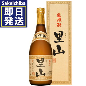 ̗R 720ml IĒ@Rs𑢁@Ε@Mtg@