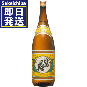 Ē ʂ̘I 1800ml Ē 25x@ʏ@䒆@̓@Mtg@