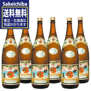 @ɍ 1800ml@6{Zbg@b㏤X@Ε@Mtg@