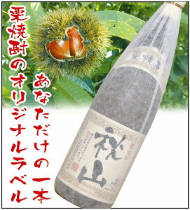 y ĒzIWiIĒ 1800ml 25x@Rs𑢁@䒆@̓@Mtg@