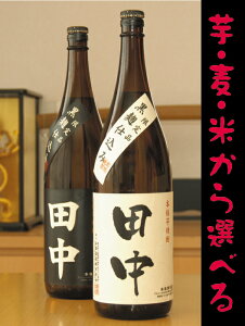 y ĒzIWiĒ 1800mliEEājRs𑢁@䒆@̓@Mtg@