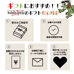 {iĒ ݔ 2{Zbg @񏤓X LXX 25x 720ml  XXIV 25x 720ml ꕔn摗 Mtg p v[g ̓ a  Ε sku