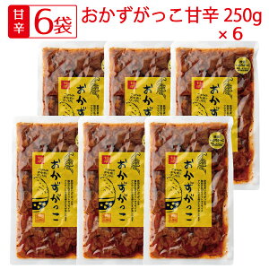 6܃Zbg Hc_Hi  Ðh ݖЂ  Ԃ肪 t 250g Ðh ꕔn摗 MtgΉ sku