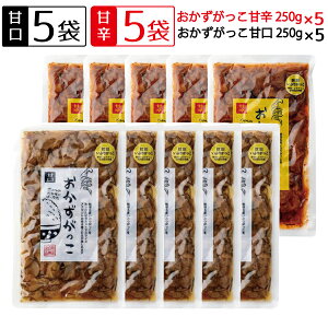  2ރZbg Ì Ðh 250g x 10 Ԃ肪 Hc_Hi ?Ђ ꕔn摗 10܃Zbg ͂ ܂ ꕔn摗 6܃Zbg ͂ ܂ MtgΉ 