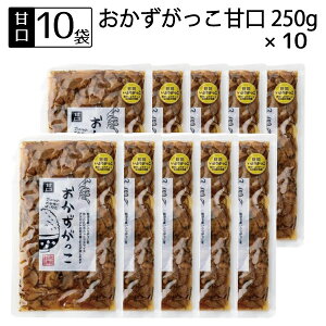 10܃Zbg Hc_Hi  Ì ݖЂ  Ԃ肪 t 250g Ì ꕔn摗 MtgΉ sku
