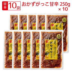 10܃Zbg Hc_Hi  Ðh ݖЂ  Ԃ肪 t 250g Ðh ꕔn摗 MtgΉ sku