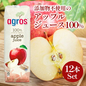 yꕔn zAOX AbvW[X 1L×12{ ʏ`100% ZkҌ egpbN ƒp ܂Ƃߔ ~p 񂲃W[X S s