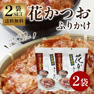 �y�l�R�|�X���������z �g�[�m�[ �Ԃ��� �ӂ肩�� 31g × 2�� �Z�b�g ���Y ������ ���� ���т̂��� ���ٓ� �ӂ肩���Z�b�g ���ɂ��� �� �������� �|�C���g���� ������� ������ �|�X�g��