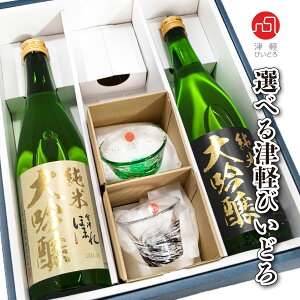 Ìyтǂ 2 u { 2 2{Zbg Mtg{bNXt Âق܂ đ  x 16x 720ml x 16x 720ml  ق܂ Mtg OX yA nhCh KX 