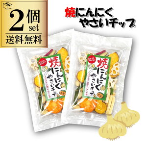 Ăɂɂ ₳`bv 70g×2 2Zbg MBY |Xg s ws   쌧  َq َq N ɂɂَq    ܂ ɂ 