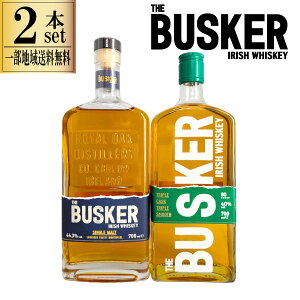 yKi 2{SETzoXJ[ ACbVECXL[ ΃x(gvJXN) x(VOg) 700ml Mtg  (ꕔn) ECXL[ ݔ