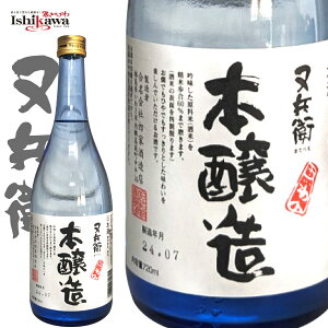 q lƎ  { 15x 720ml { ܂ׂ ꕔn摗