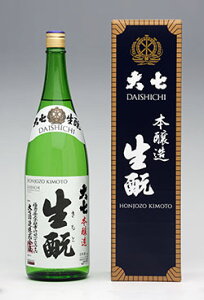 厵  { 厵 1800ml  ?  Lg ӂ܃vCh ꕔn摗