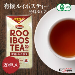 L@C{XeB[ eB[obO(y) 2g 20 L@JAS mJtFC KXR gassco AtJ I[KjbN NlR䂤pPbg s ws ԕǑ΍ ̎P eB[