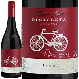 コノスル ヴァラエタル シラー チリ 赤ワイン 750ml ビシクレタ 一部地域送料無料 1本 2本 3本 4本 6本 8本 10本 12本 sku