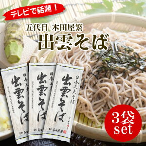 ylR|Xz{cX o_ 180g 3܃ZbgysEsEwsz|Xg   soba Mtg 