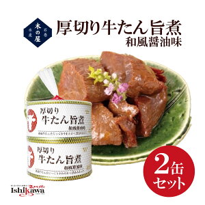 ؂ | aݖ 150g×2 ؂̉ΊY {錧 ꕔn摗