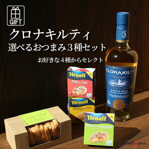 yIׂ3_zNiLeBEM[wbhEVOg 40x 700ml  Git̃peEoXN MtgZbg Mtg{bNXt ܂ v[g ACbVECXL[ 