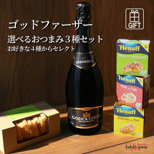 yIׂ3_zSbht@[U[ Xv}e ubg C^A 750ml  Git̃peEoXN MtgZbg Mtg{bNXt ܂ v[g h Xp[NOC 