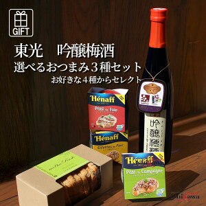 yIׂ3_z ~ 500ml  Git̃peEoXN MtgZbg Mtg{bNXt ~Mtg ܂ v[g ւ̂J  lC ̍ tXYpe ꕔn