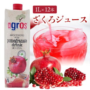 AOX hN ʏ` 25% (1L×12{ Zbg) UNW[X Zk Ҍ egpbN pbN W[X  Mtg lߍ킹 t[cW[X  e ЊQp  ƒp 