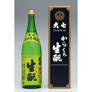 厵 炭 厵 720ml  { { ?  Lg ӂ܃vCh ꕔn摗