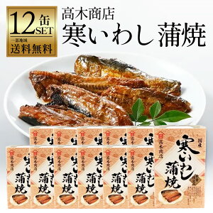 yYz؏X 킵  y12ʃZbgz킵  ʋl  ~ ܂Ƃߔ u  C ܂ Ē  ӎ  ꕔn摗