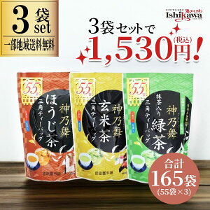 �y�ꕔ�n�摗�������z �������{�� �_�T�� 3��Z�b�g 165P (�Β� �ق����� ���Ē� �e55��) �e�B�[�o�b�O ���� ���{�� ���Y �������� �����p �Ɩ��p ��e�� �����o�� ���o�� ���p �M�t�g �v���[��