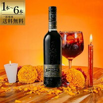 楽天市場】ジャガー（テキーラ｜ビール・洋酒）の通販