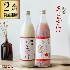 e Î č܂ 985g r × Ă܂ 985g r 2{Zbg  g Î MtgZbg mA Y sgp ݔ ēMtg{bNXt j Ε  N 