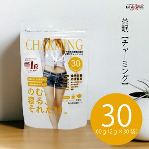  `[~O 1 30 (2g × 30) I Og  C{XeB[ eB[pbN CHARMING RČn mJtFC |Xg } 1 2 3 4 6 8 10 sku