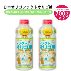 IS {IS tNgIS 700g 2{Zbg ꕔn摗 gNz VR { Nu t[ 𐮂 zI   Pʋ یpHi Ö  g 