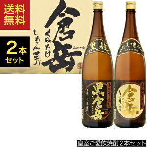 �y�ꕔ�n�摗�������z �Ē� ���ݔ�� 2�{�Z�b�g �q�x �� ���q�x �e 25�x 1800ml �F�{�� �[�̘I ������� ���Ē� �c���䈤�� �l�ߍ��킹 �ꏡ�r �M�t�g ���蕨 �v���[���g �����p ��j ���N�� �a