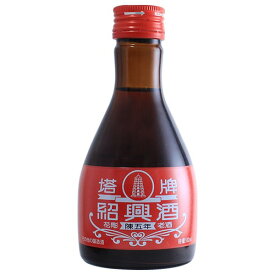 紹興酒 塔牌（トウハイ） 花彫 陳五年 180ml 中国酒 中国