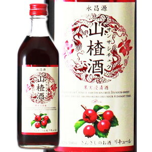 KIRIN RUV 500ml TUV`E ʎL[ ǘIV[Y ꕔn摗