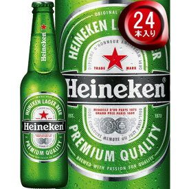 ビール 24本 セット ハイネケン 330ml 1ケース オランダ ピルスナー IBU18.5 一部地域送料無料