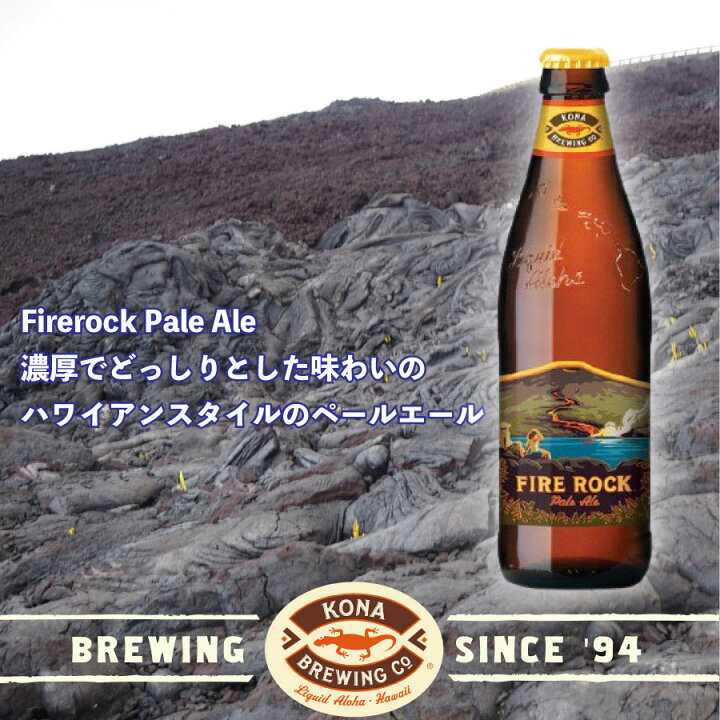 正規逆輸入品 北海道 送料無料 沖縄 3種類12本飲み比べセット 詰め合わせ 正規逆輸入品 北海道 送料無料 沖縄 3種類12本飲み比べセット 詰め合わせ