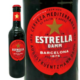 ビール エストレージャダム 瓶 330ml スペイン estrelladamm ピルスナー 世界のビール 海外ビール
