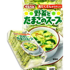 トーノー 野菜とたまごのスープ 9袋入