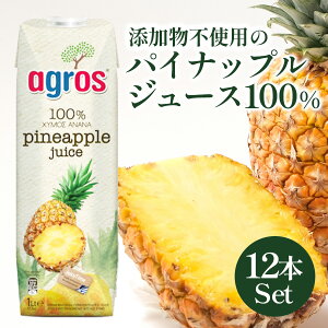 AOX pCibvW[X ʏ` 100% (1L×12{ Zbg) Zk Ҍ egpbN pbN W[X  Mtg lߍ킹 t[cW[X  e ЊQp  ƒp ܂Ƃߔ