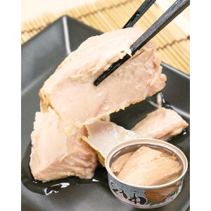 ܂ Ƃ 5 Zbg ʋl ꕔn  ܂Ƃߔ gʁ@ciʁ@tsuna TSUNA TUNA ~ H Lv lC ۑH h zHi