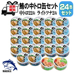 ܂ 24 Zbg Ƃ 22 70g Cgci 70g 2 zHi ʋl ꕔn  ܂Ƃߔ Ƃ Cgci ~ H Lv lC ۑH h