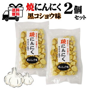 2Zbg Ăɂɂ 傤 70g |Xg s ws 쌧 َq َq N ɂɂَq    ܂ ɂ œK َqZbg 
