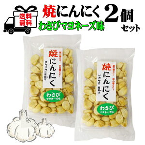 2Zbg Ăɂɂ 킳у}l[Y 70g |Xg著 s ws Ăɂɂ  TNTN  쌧 َq َq N ɂɂَq   