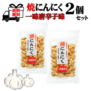 2Zbg Ăɂɂ ꖡhq 70g |Xg著 s ws  쌧 َq َq N ɂɂَq    ܂ ɂ œK َqZbg 